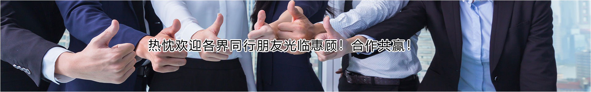 南寧渤德建筑裝飾材料有限公司