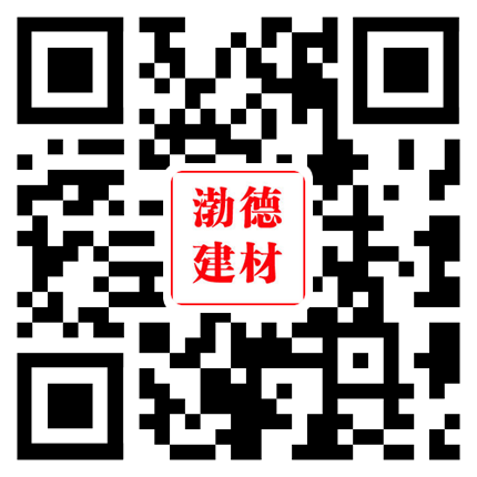 南寧渤德建筑裝飾材料有限公司