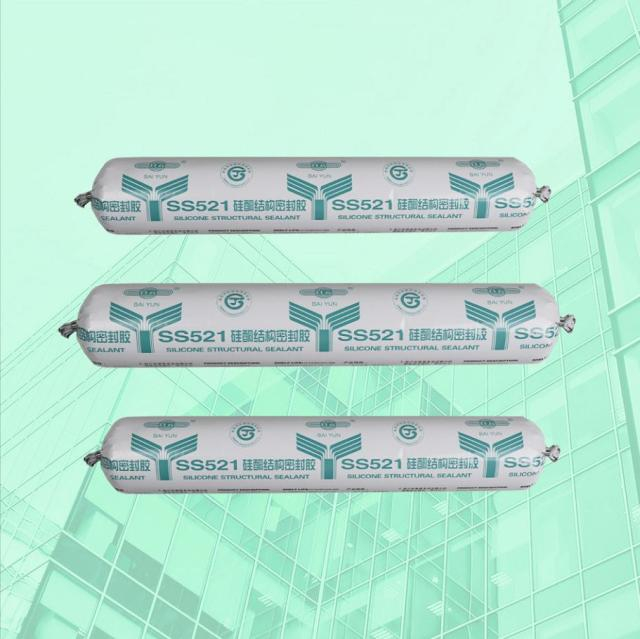 SS521硅酮結構密封膠