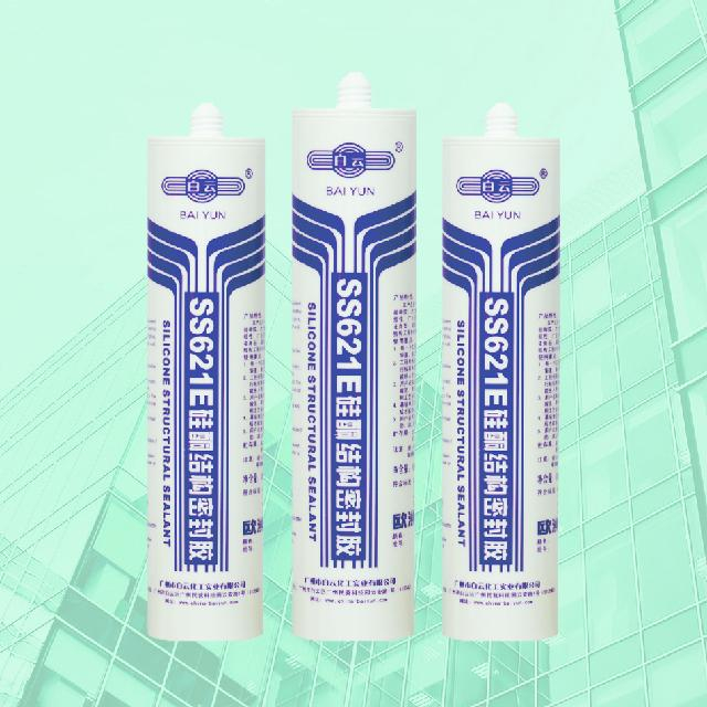 SS621E硅酮結構密封膠