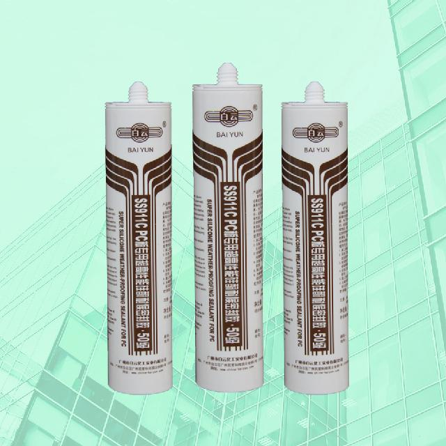 SS911C PC板專用超高性能硅酮耐候密封膠